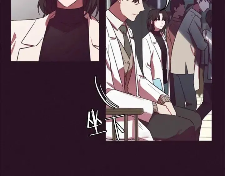 第15话 不给你 第22页