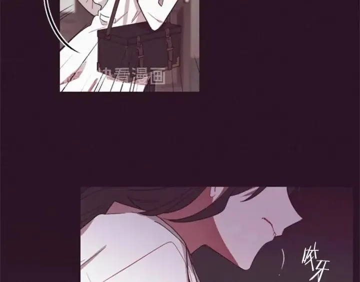 第15话 不给你 第73页