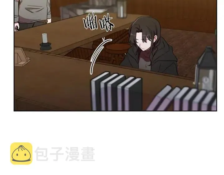 第16话 女王的垂怜 第5页