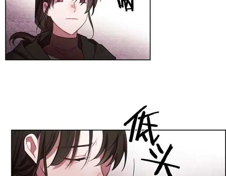 第16话 女王的垂怜 第49页