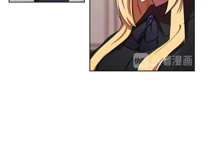 第17话 我们合作吧 第36页
