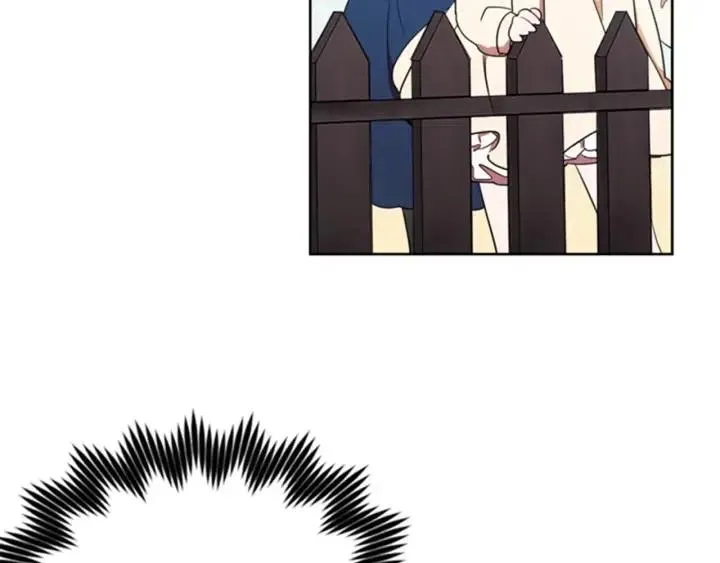 第18话 魔女传说 第11页