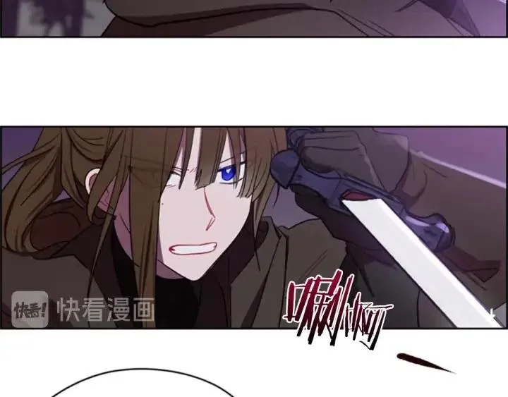 第20话 魔女呢？鬼呢？ 第21页