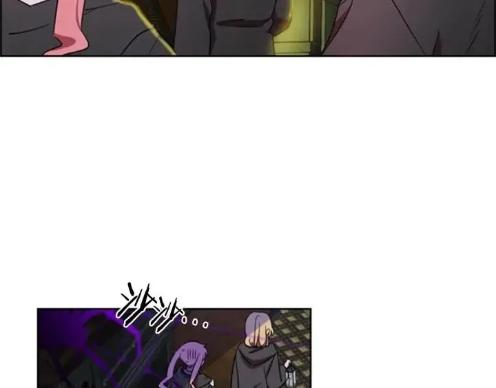 第20话 魔女呢？鬼呢？ 第50页