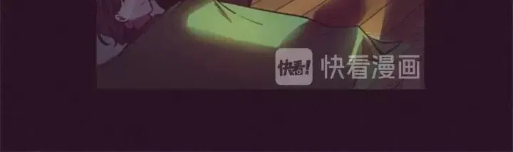 第22话 继承权 第28页