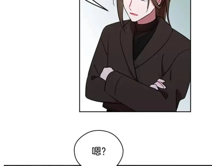 第23话 物证 第67页