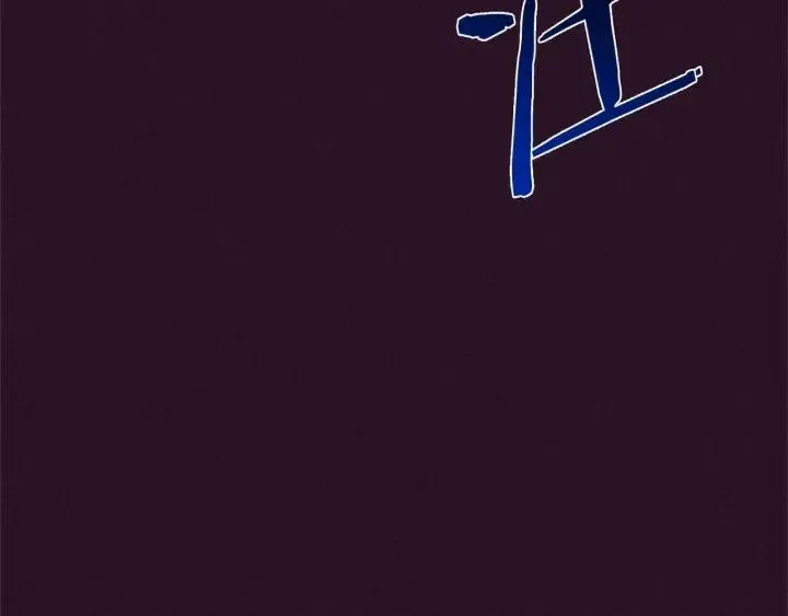 第26话 挑男人？！ 第32页