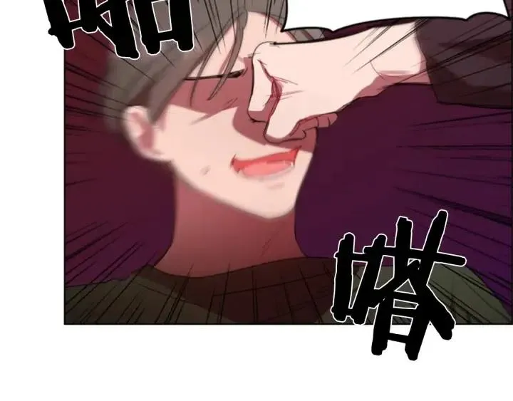 第27话 废物 第35页
