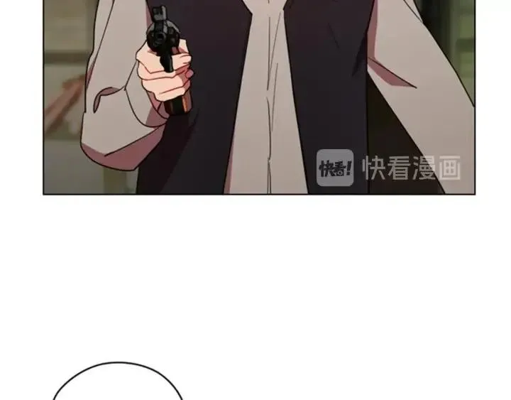 第27话 废物 第43页