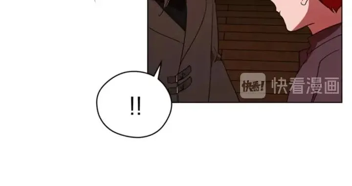第27话 废物 第72页