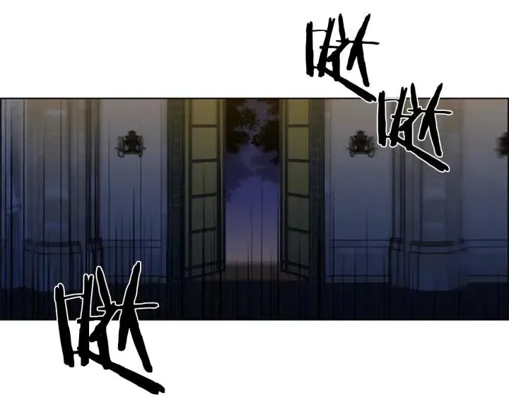 第27话 废物 第77页