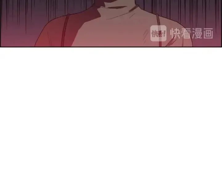 第28话 您要的物证 第55页