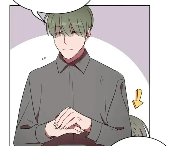第29话 科研经费 第15页