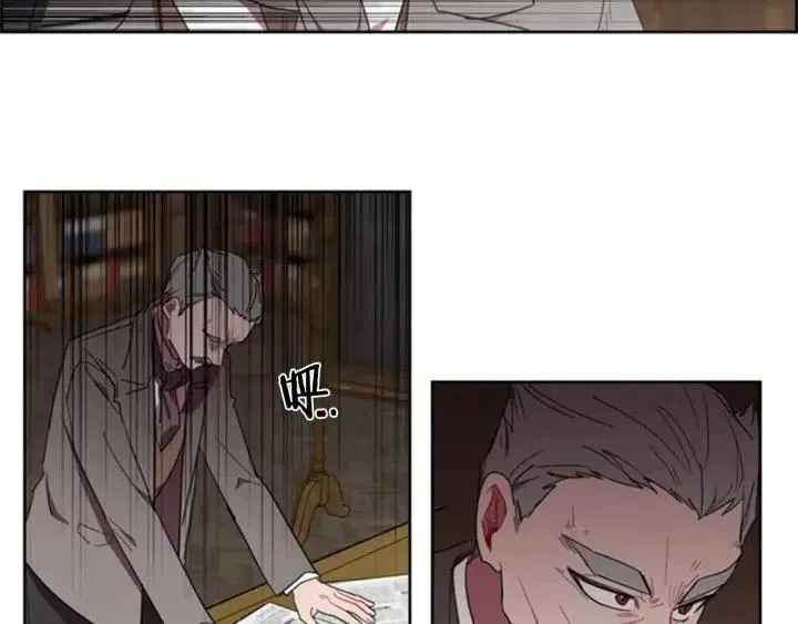 第31话 反叛者的女儿 第55页
