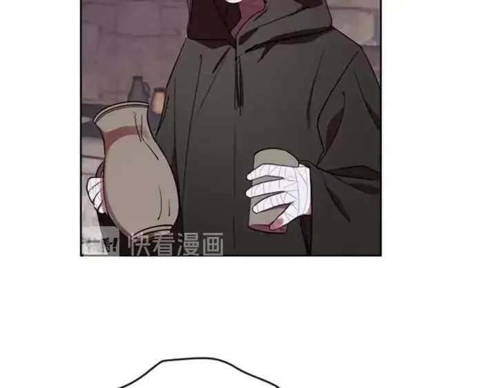 第33话 史无前例 第20页