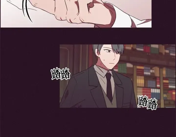 第34话 初心 第36页