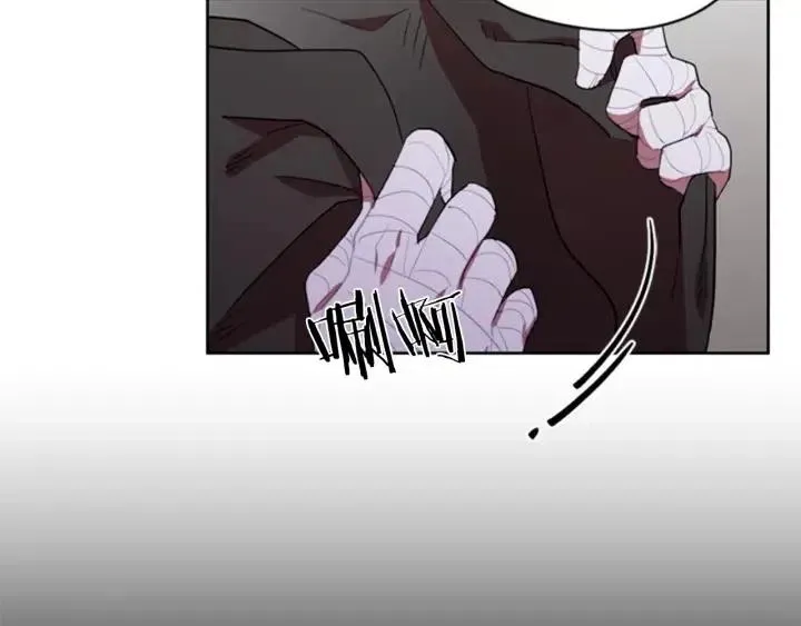 第35话 不正之风 第48页