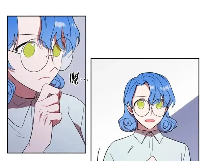 第37话 特讯！特讯！ 第26页