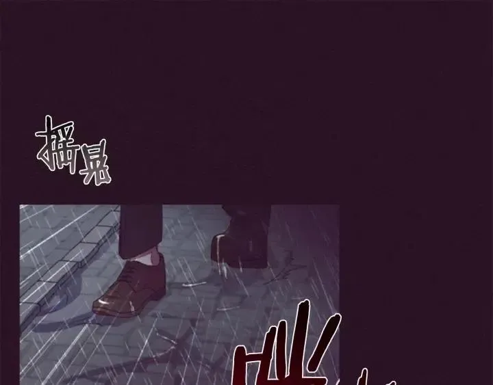 第37话 特讯！特讯！ 第28页