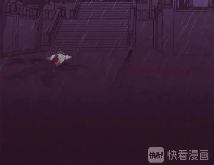第37话 特讯！特讯！ 第39页