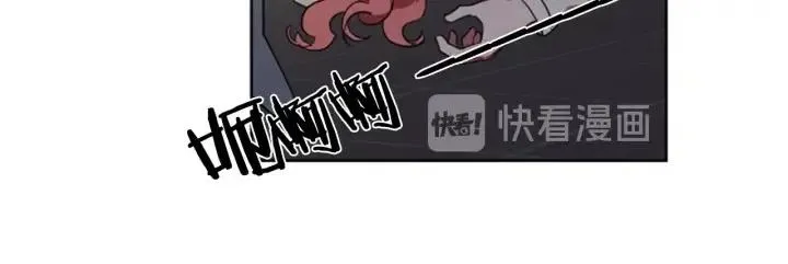 第37话 特讯！特讯！ 第51页