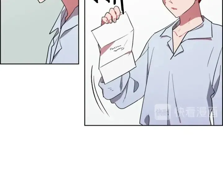 第38话 忍着 第27页