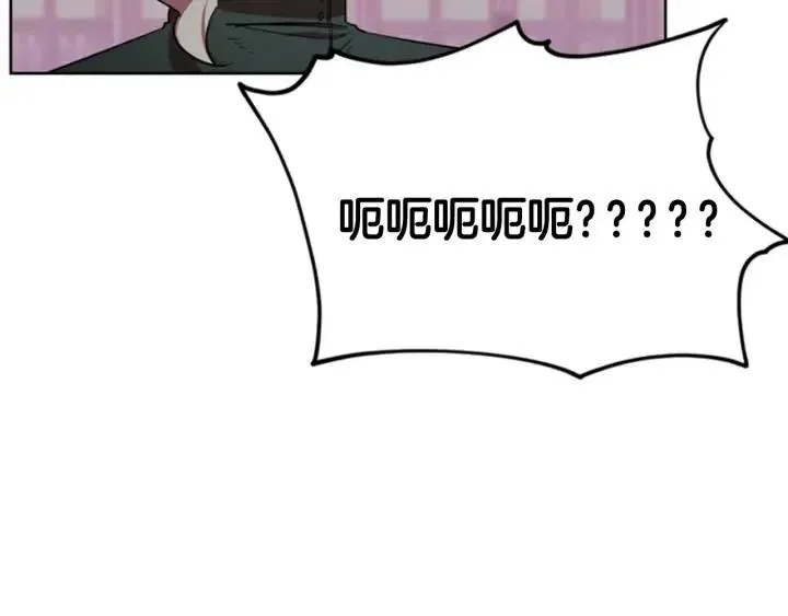 第40话 终极？目标？ 第26页