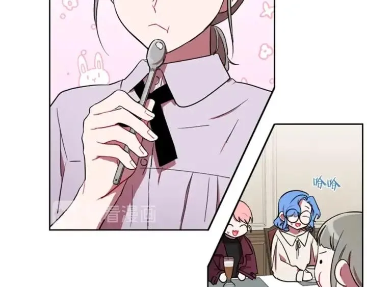 第40话 终极？目标？ 第33页