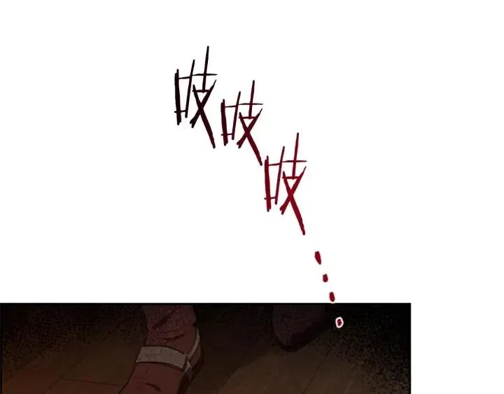 第40话 终极？目标？ 第72页