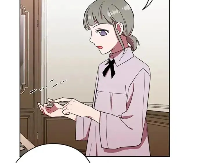 第41话 轰动全国 第9页