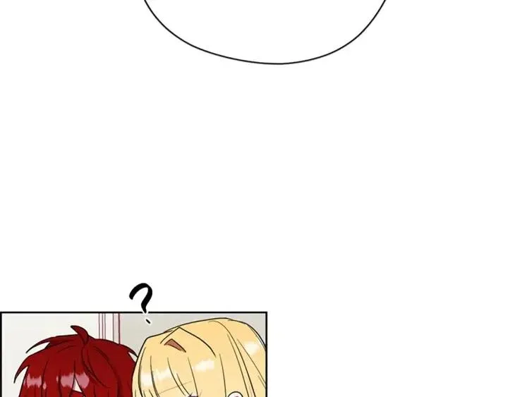 第41话 轰动全国 第26页