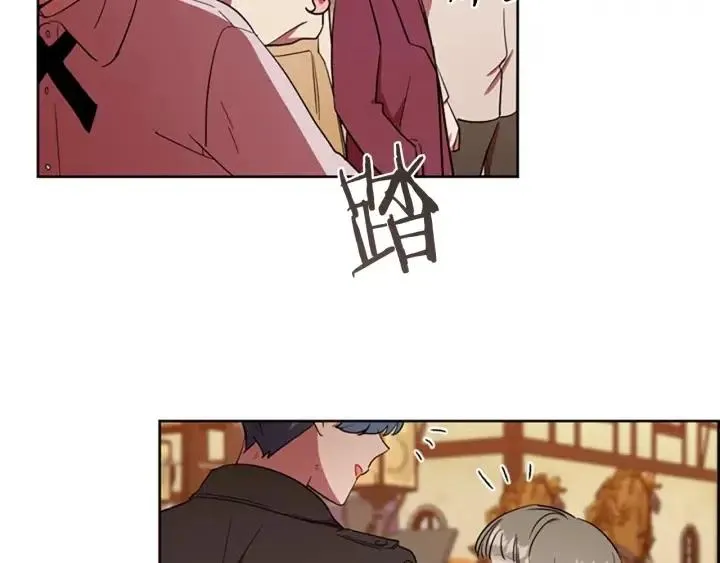 第41话 轰动全国 第55页