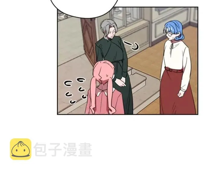 第30话 突然的测试 第22页