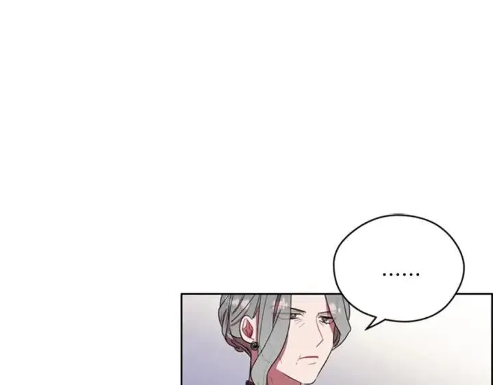 第30话 突然的测试 第29页