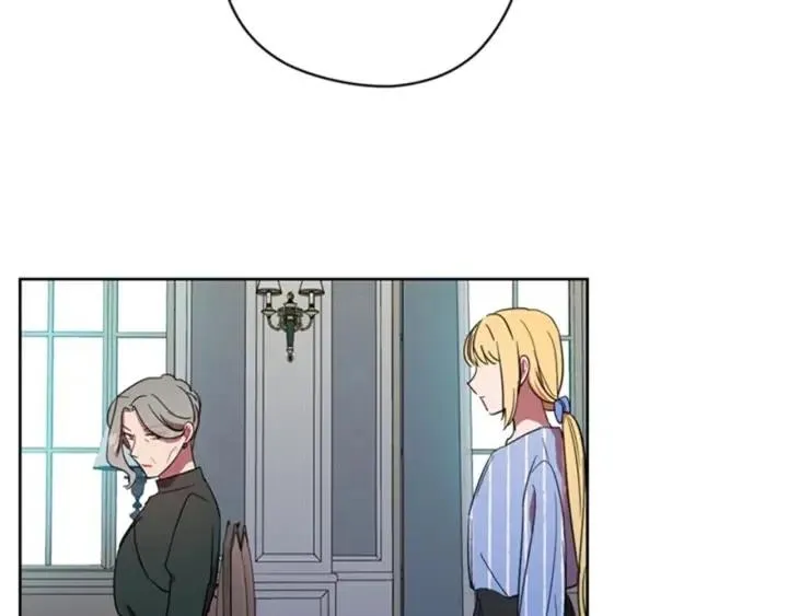 第30话 突然的测试 第33页