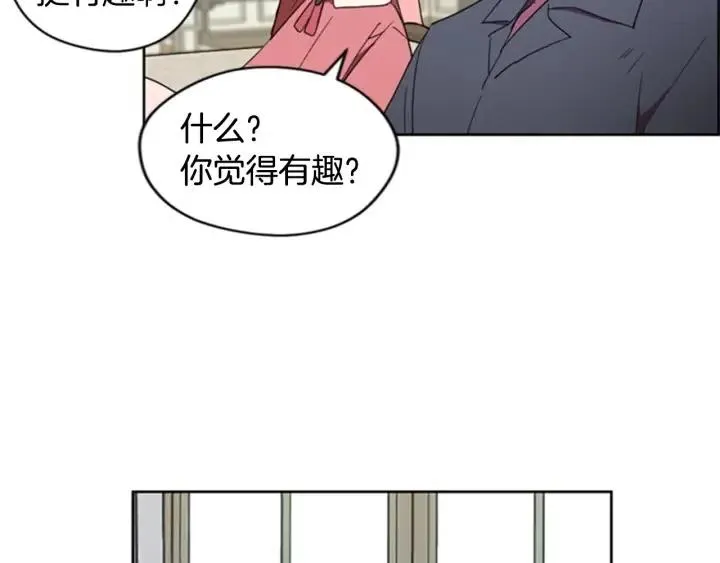 第30话 突然的测试 第60页