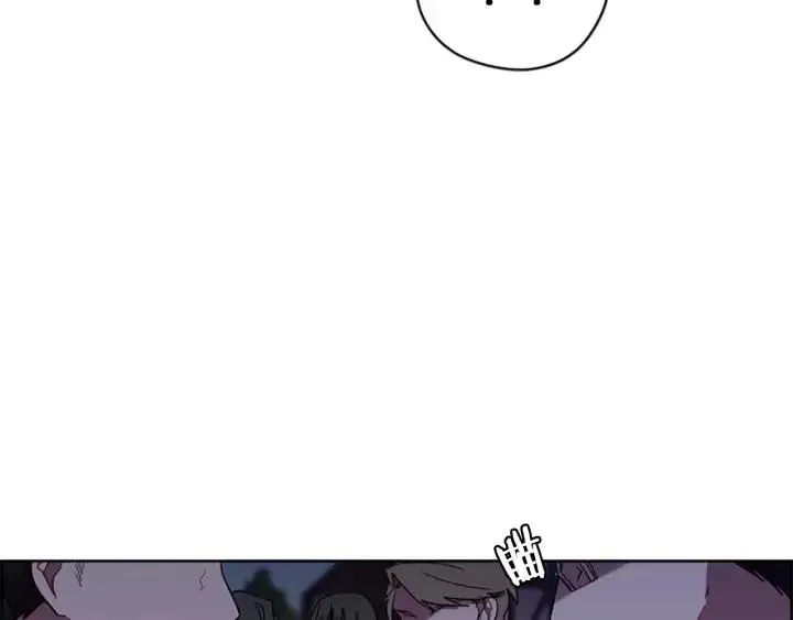 第42话 物理学府 第9页