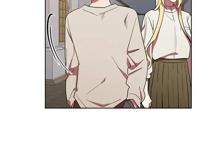 第42话 物理学府 第23页