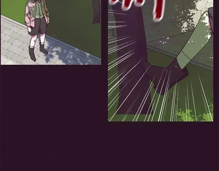 第42话 物理学府 第63页