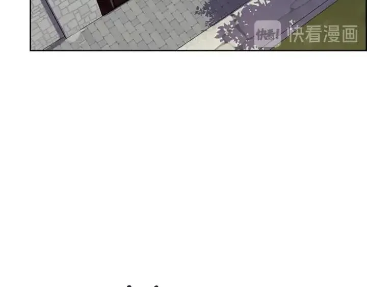 第42话 物理学府 第73页