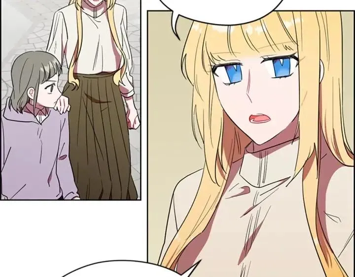 第43话 幽灵 第23页