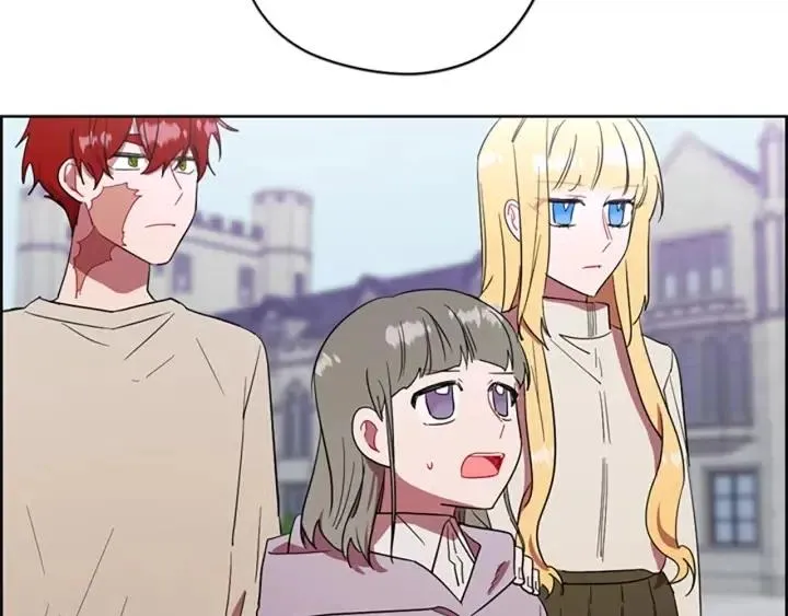 第43话 幽灵 第26页