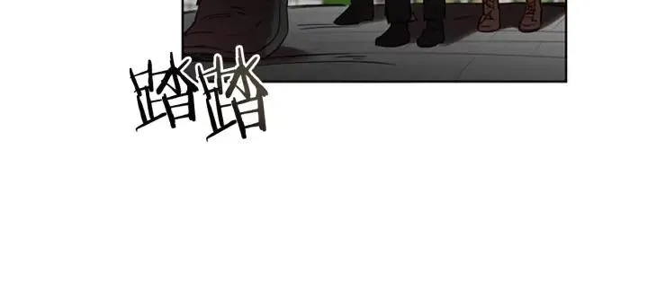 第43话 幽灵 第35页