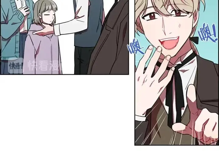 第43话 幽灵 第50页