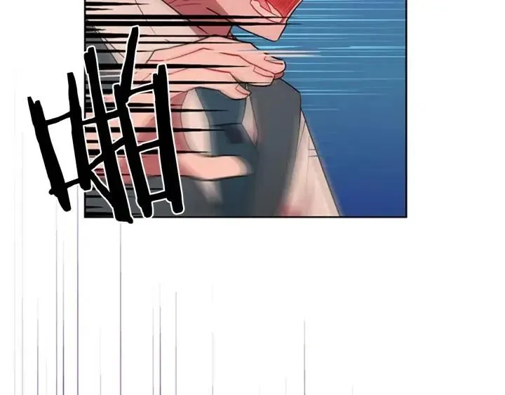 第43话 幽灵 第77页