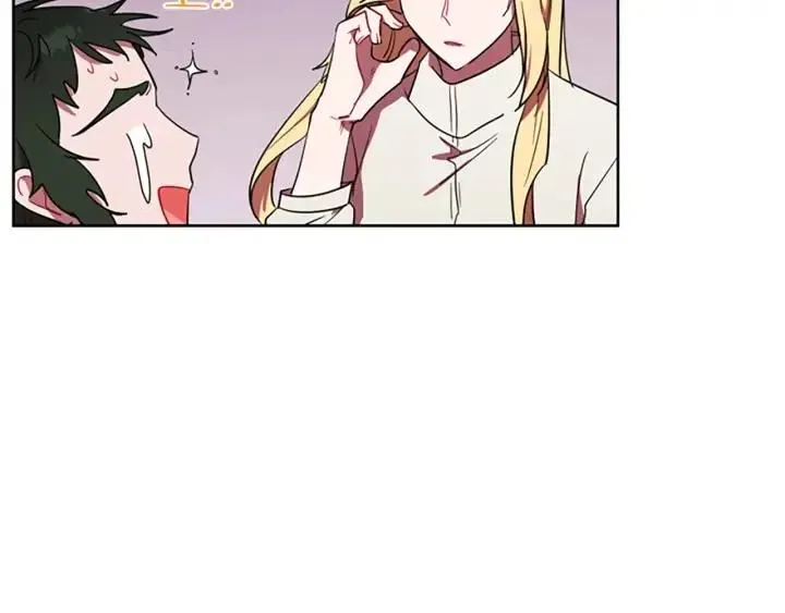 第43话 幽灵 第90页
