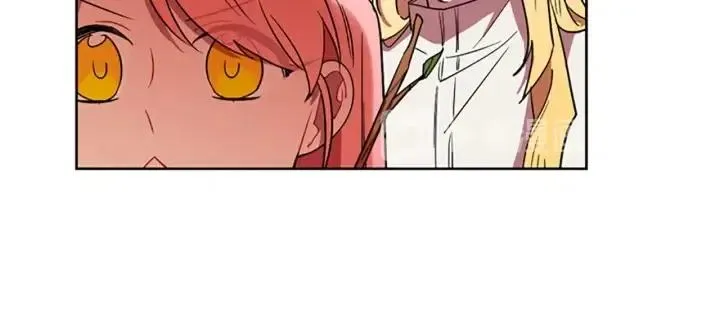 第44话 鬼哭声？ 第17页