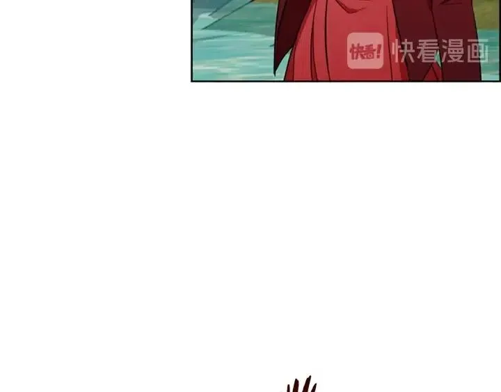 第44话 鬼哭声？ 第46页