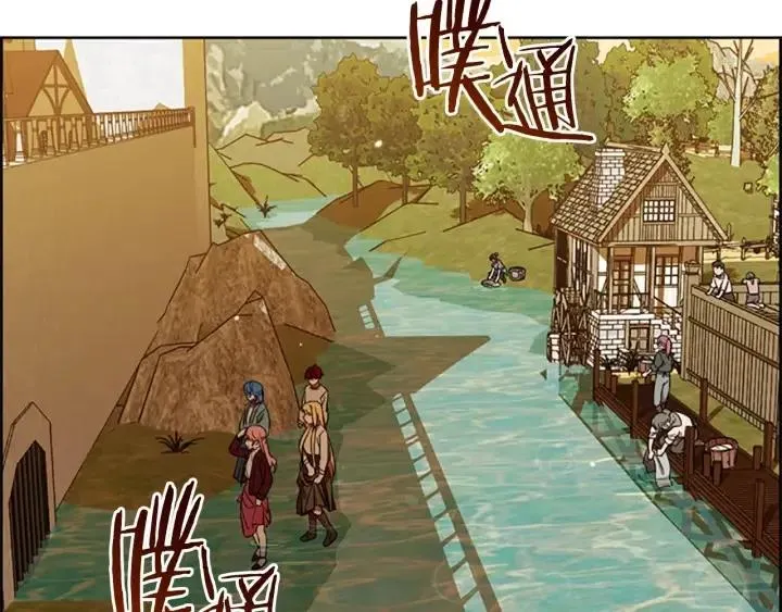 第44话 鬼哭声？ 第47页