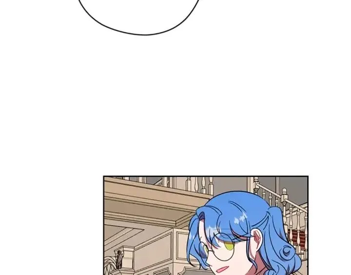 第44话 鬼哭声？ 第77页